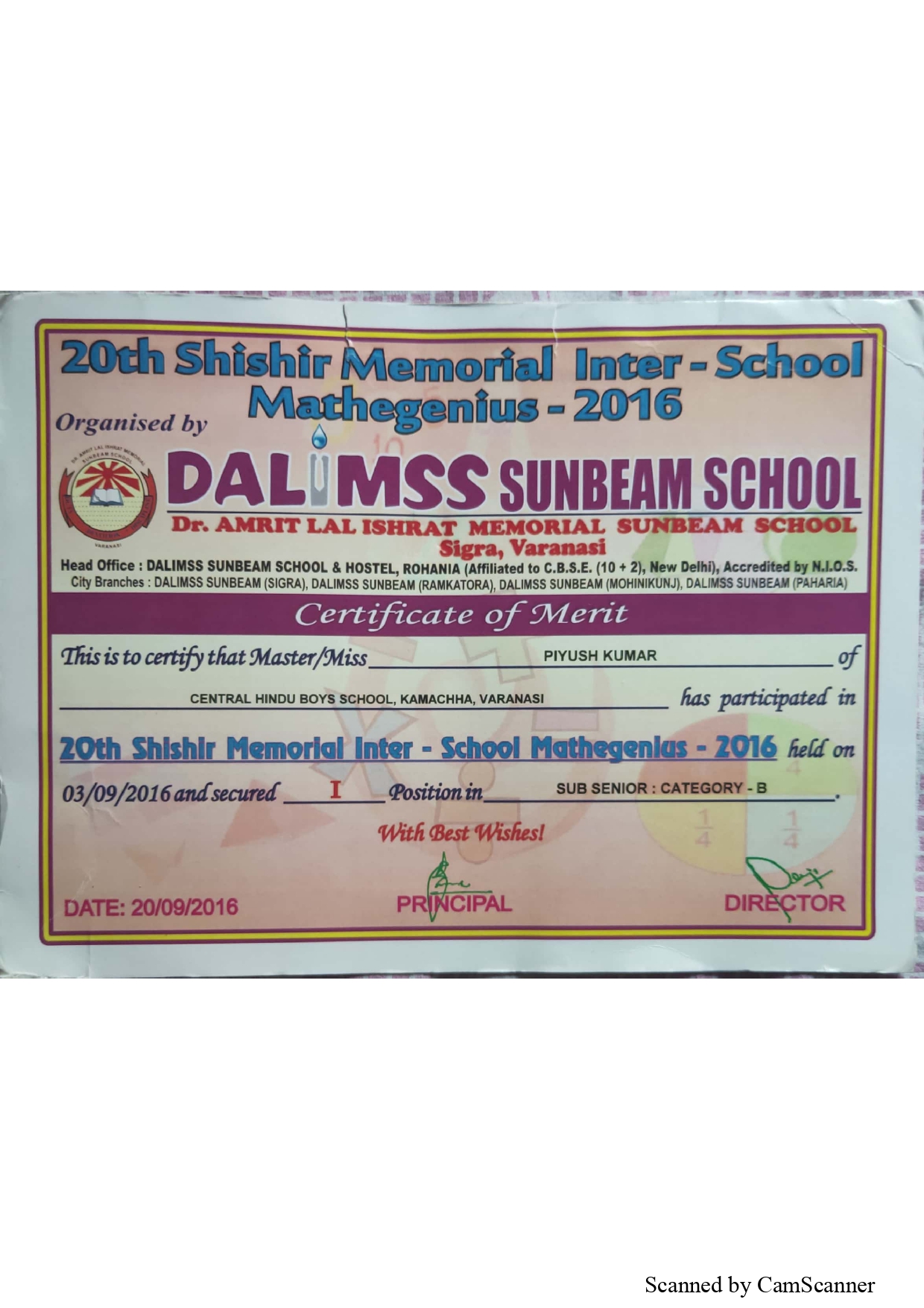 Shishir Memorial Mathegenius certificate, first position